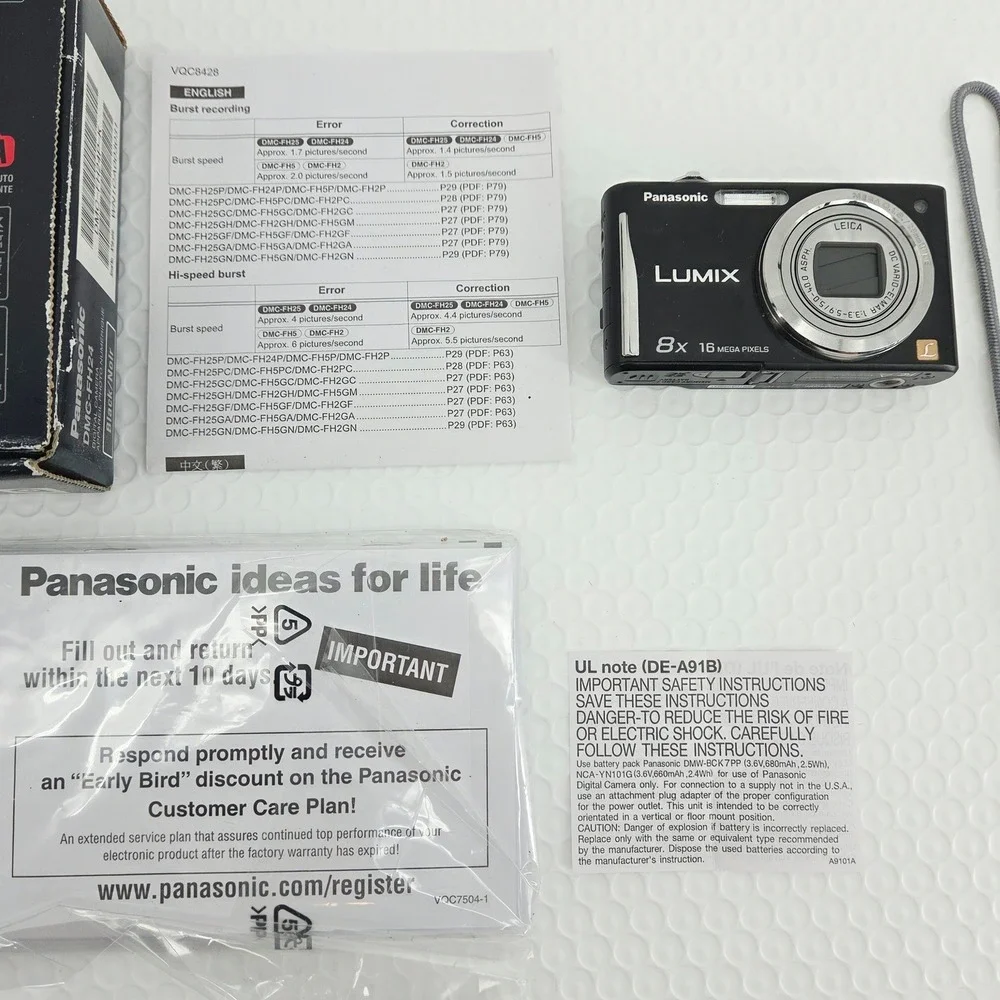 Panasonic Lumix DMC-FH24 Digital Camera Black Boxed w/ Charger For Parts Only